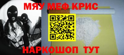 герыч Канаш