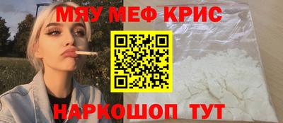 герыч Канаш