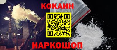 мдма Камышлов