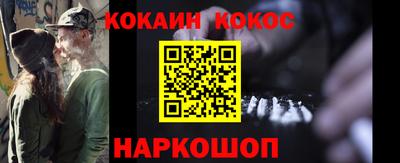герыч Канаш