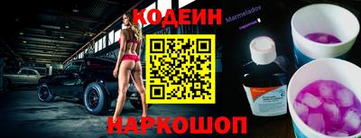 герыч Канаш