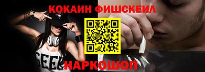герыч Канаш