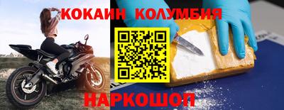 мдма Камышлов