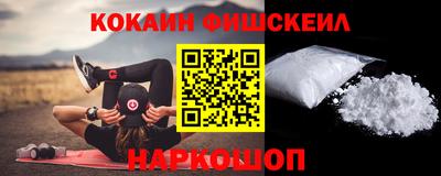 герыч Канаш