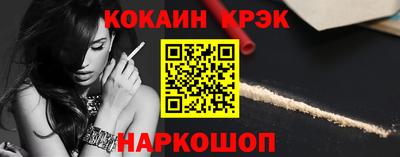 мдма Камышлов