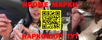 мефедрон VHQ Кандалакша
