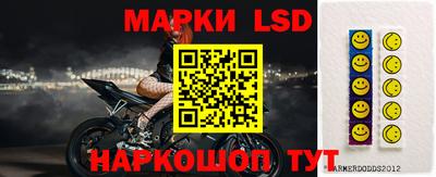 мефедрон VHQ Кандалакша