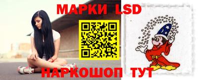 мдма Камышлов