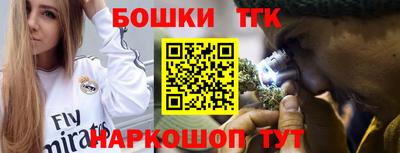 мдма Камышлов