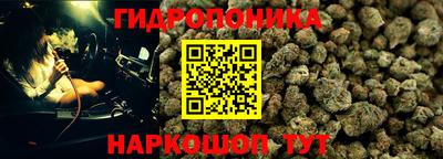 мефедрон VHQ Кандалакша