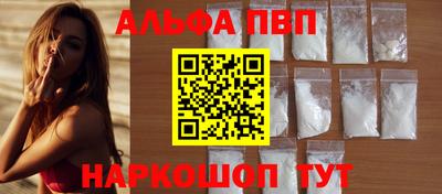 мдма Камышлов