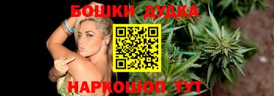 мефедрон VHQ Кандалакша