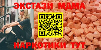 мефедрон VHQ Кандалакша