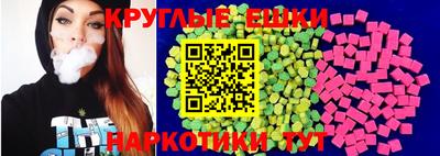 герыч Канаш