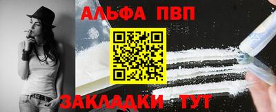 мдма Камышлов