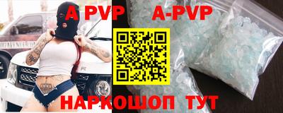 наркотики Коломна