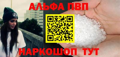 герыч Канаш