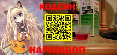 мдма Камышлов