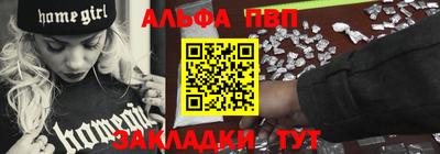мдма Камышлов