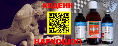 мефедрон VHQ Кандалакша