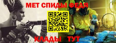 герыч Канаш