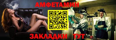 мдма Камышлов