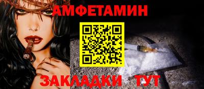 герыч Канаш