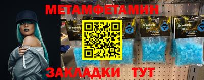 герыч Канаш