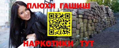 мдма Камышлов