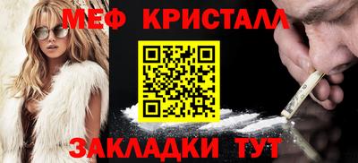 герыч Канаш
