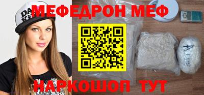 герыч Канаш