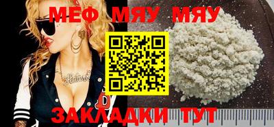 герыч Канаш