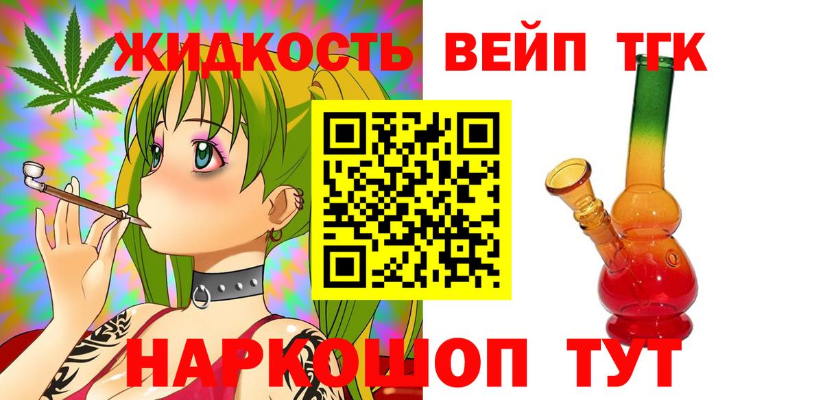 АМФЕТАМИН Мирный